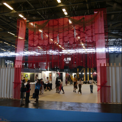 Japan Expo 2019