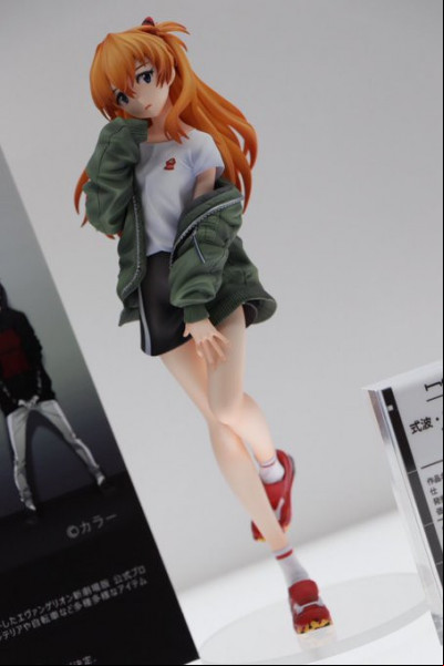 Wonfes 2019 Summer