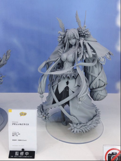 Wonfes 2019 Summer