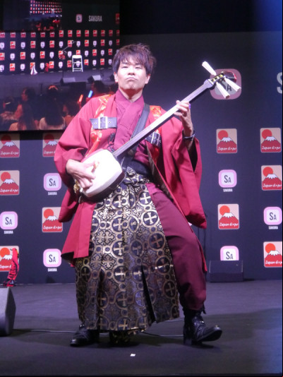 Japan Expo 2022