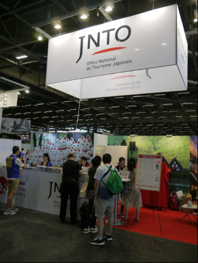Japan Expo 2022