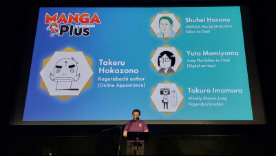 Conférence Japan Expo