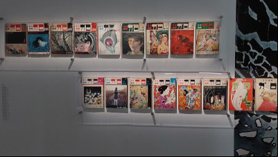 Exposition BD
