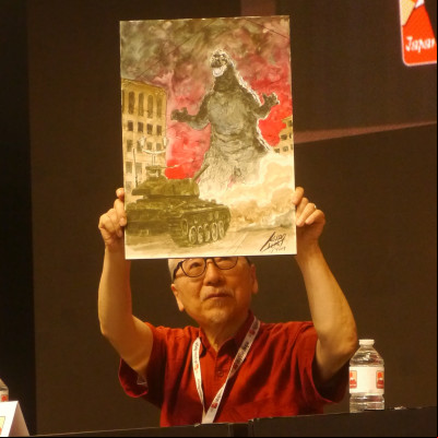 Japan Expo 2024