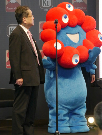 Japan Expo 2024