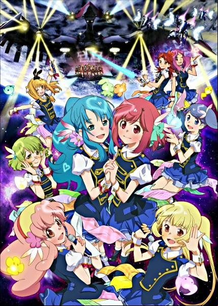 AKB0048 next stage