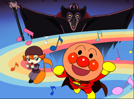 Soreike! Anpanman - Black Nose to Mahô no Uta