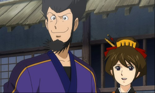 Bakumatsu Gijinden Roman