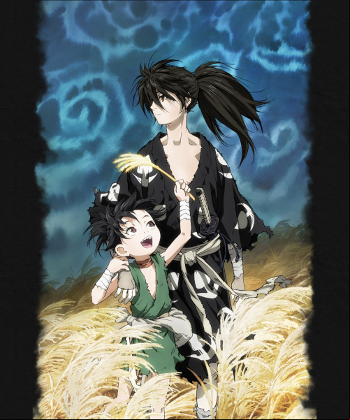 Dororo