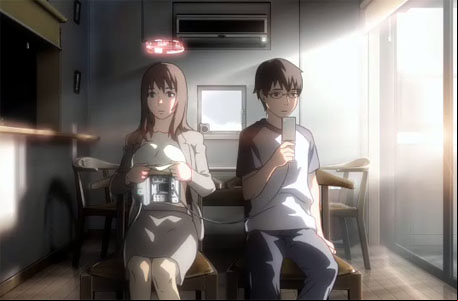 Eve no Jikan