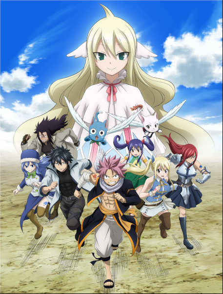 Fairy Tail Final Season