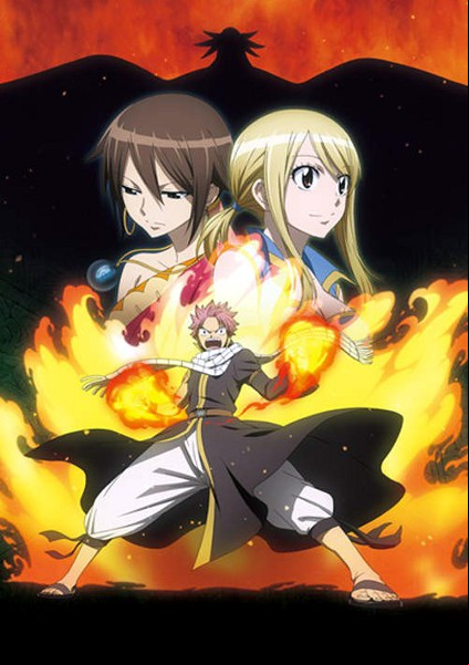 Gekijôban Fairy Tail - Hôô no Miko