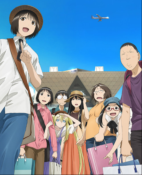 Genshiken Nidaime