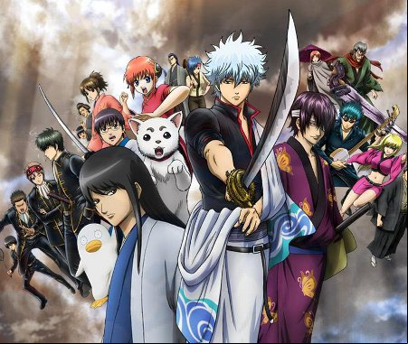 Gintama - Shinyaku Benizakura-Hen