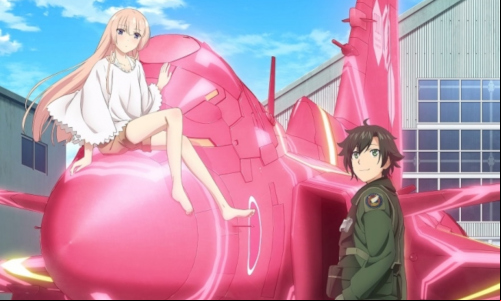 Girly Air Force