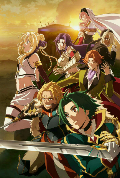Grancrest Senki