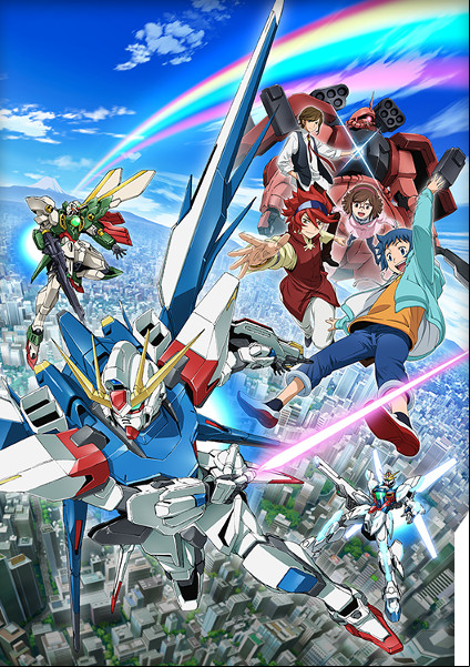 Gundam Build Fighters