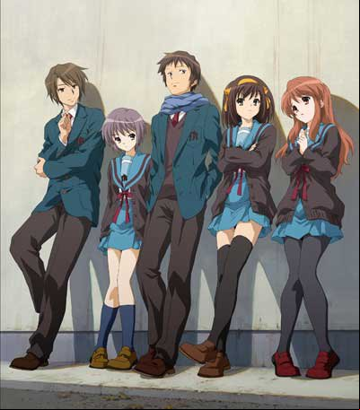 Suzumiya Haruhi no Shôshitsu