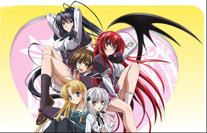 High School DxD