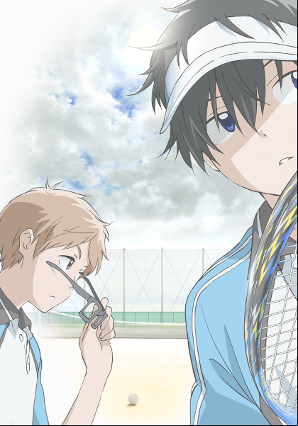 Hoshiai no Sora