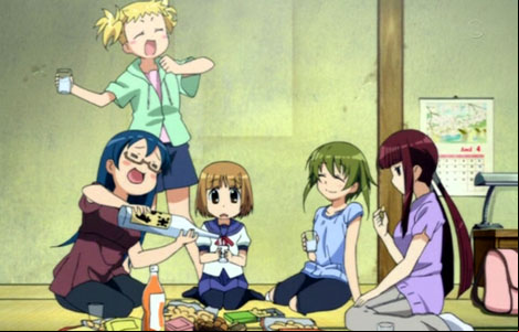Kanamemo
