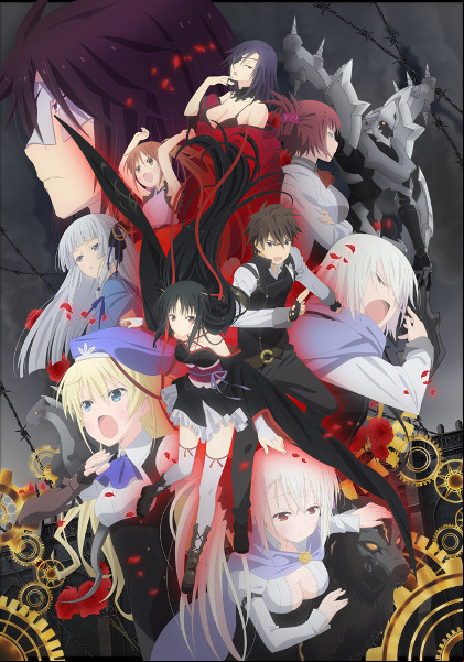 Kikô Shôjo wa Kizutsukanai