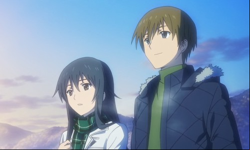 Kimi no Iru Machi