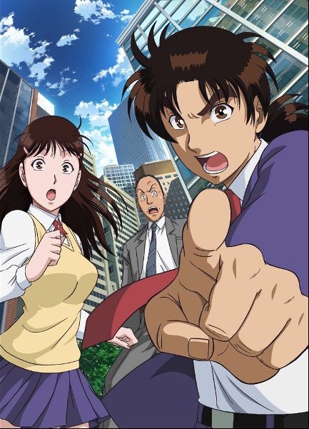 Kindaichi Shônen no Jikenbo Returns