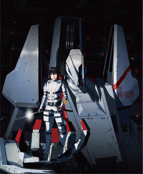 Sidonia no Kishi