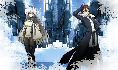 Kyôkai Senjô no Horizon