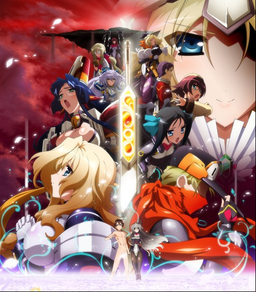 Kyôkai Senjô no Horizon II