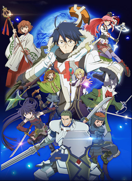 Log Horizon 2