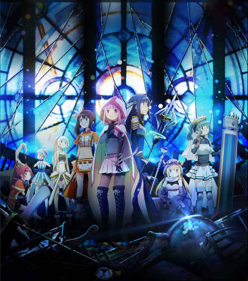 Magia Record - Mahô Shôjo Madoka Magica Gaiden