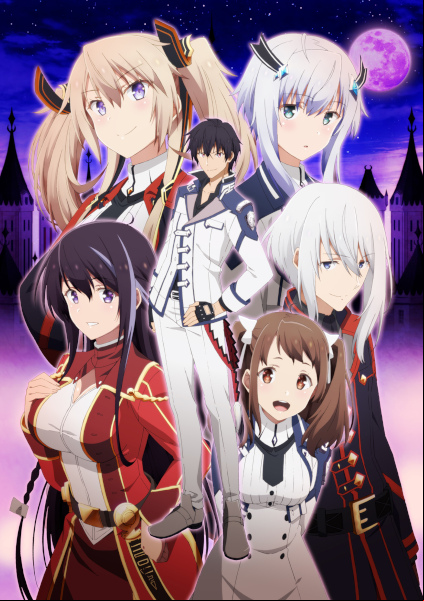 Maô Gakuin no Futekigôsha