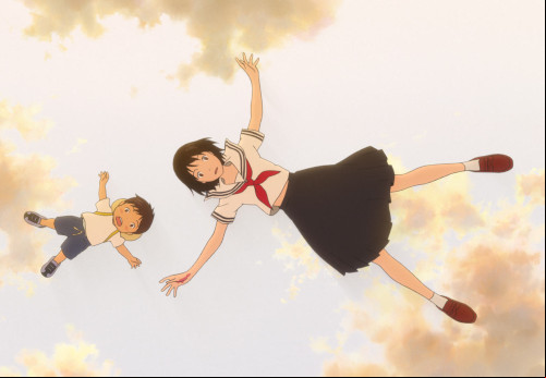 Mirai no Mirai