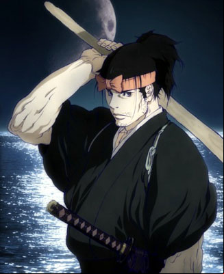 Miyamoto Musashi - Souken ni Haseru Yume