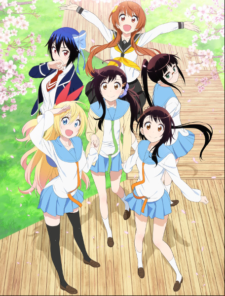 Nisekoi: