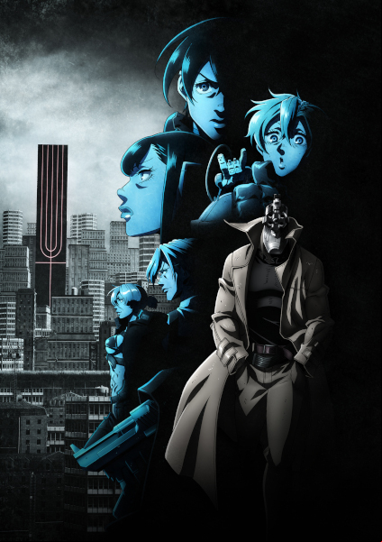 No Guns Life 2