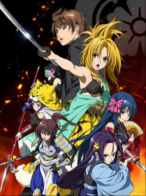 Oda Nobuna no Yabô