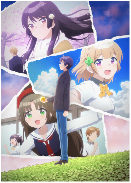 Osananajimi ga Zettai ni Makenai Love Come