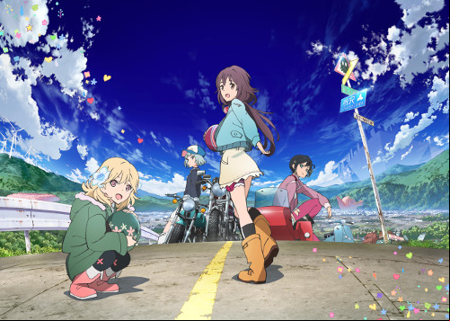 The Rolling Girls
