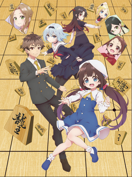 Ryuo no Oshigoto!