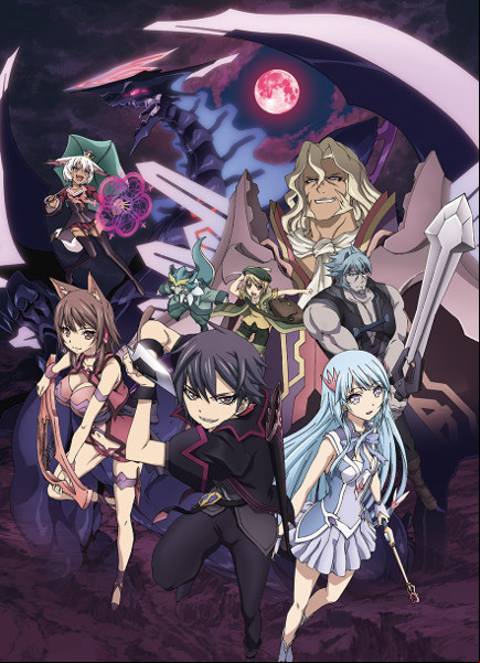 Seisen Cerberus - Ryûkoku no Fatalite