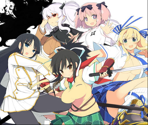 Senran Kagura