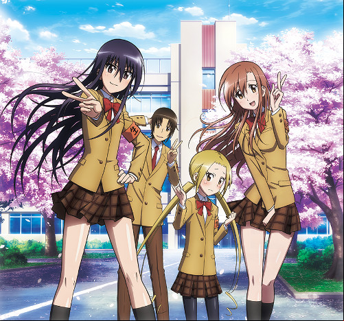 Seitokai Yakuindomo*
