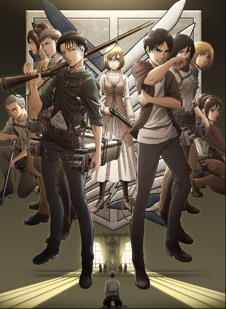 Shingeki no Kyojin Season 3 part 1