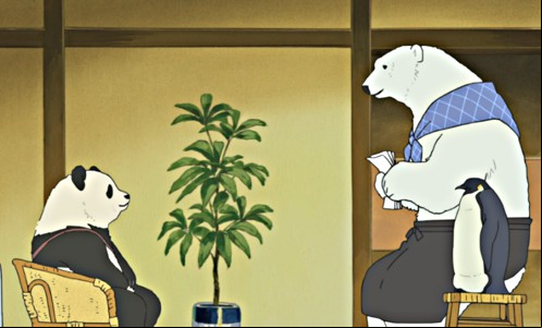 Shirokuma Café