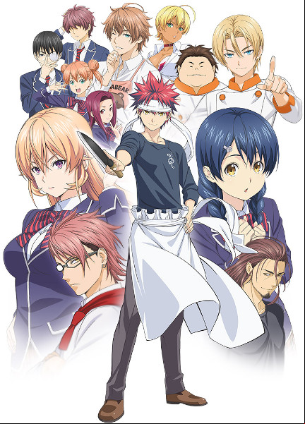 Shokugeki no Sôma