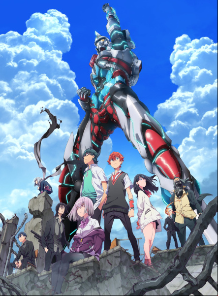 Ssss.gridman