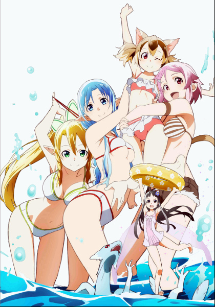Sword Art Online - Extra Edition